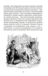 Книга «Робінзон Крузо». Автор - Данiель Дефо - зображення 5