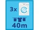 Сушарка для білизни садова Vileda 168250 Sun Lift Compact 40, регулювання висоти, до 40 кг - изображение 7