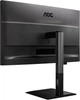 Монітор 27" AOC Q27P4CV - зображення 6