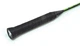 Ракетка для бадмінтону Talbot Torro Arrowspeed 299 New26 (439885) - зображення 4