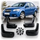 Бризковики для Chevrolet Aveo T250 / ZAZ Vida 2006-2014 Комплект 4 шт - изображение 1