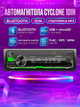 Автомагнитола CYCLONE 1DIN Bluetooth USB microSD AUX FLAC 4x45Вт автомобильная магнитола с Hands Free и RCA выходами - изображение 1