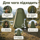 Намет душ-туалет автоматичний 190х120х120 см оливковий з туристичним душем Gotel Q16, кемпінгова кабінка для душу та туалету - зображення 4