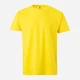 Футболка хлопковая длинная мужская Mukua Tasmania TS150UC_300 S Yellow (8445659080515) - изображение 1