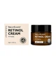 Крем для обличчя з ретинолом Vibrant Glamour Retinol Cream - зображення 4