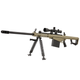 Миниатюрная Металлическая Модель Снайперская Винтовка Barrett Goat Guns Коллекционный Сувенир с Полной Разборкой, Подвижными Деталями и Комплектом для Сборки Зеленый - изображение 1