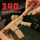 Мініатюрна Металева Розбірна Гвинтівка Модель AR-15 1:3 Фігурка Сувенір з Рухомим Затвором, Знімним Магазином і Повним Комплектом для Складання Coyote - зображення 5