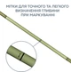 Удилище сподовое/маркерное Golden Catch G.Carp Fury Spod/Marker '25 3.90м 7lb (2 секции) - изображение 7