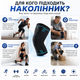 Наколенник Vilico 080, эластичный бандаж на колено для бега, фитнеса и поддержки коленного сустава, синий, размер L, 1 шт. - изображение 8