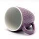 Кухоль Milika Breezly Violet 360 мл (M0420-Zibo6Violet) - зображення 2