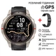 Смарт Годинник DM59 GPS, 5ATM, з компасом, барометром, екран 1,43" HD AMOLED 500 mAh + 2 змінних ремінця Чорний - зображення 1