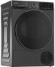 Сушильна машина Grundig GT78923W - зображення 2