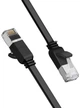 Патч-корд Ugreen NW101 Cat 6 U/UTP Pure Copper Ethernet Flat Cable 1 м Black (50184) - зображення 1