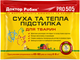 Сухая и теплая подстилка для животных 505 Pro Доктор Робик х 5шт. - изображение 4