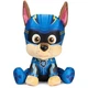 М'яка іграшка Paw Patrol Щенячий патруль у кіно 2 Гончик 23 см (SM84240/0443) - зображення 1