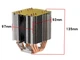 Охлаждение кулер для процессора QiuZhi Tech QZ-920 90 мм 3-pin (№10920) Socket 115Х/1200/1700 AM3/AM3+/AM4/AM5 - изображение 5