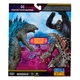 Фігурка Godzilla vs. Kong S2 – Ґодзілла готов до бою (звук) 18 см (6900007545716) - изображение 8