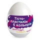 Набор для лепки в яйце "Тесто для лепки 6 цветов" - изображение 4