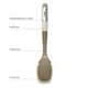 Ложка VINZER Sous-Chef 34x7 см. (50693) - изображение 3