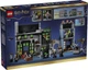 Конструктор Lego Harry Potter Волшебные магазины Лютного переулка 76471 - зображення 2