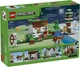 Конструктор Lego Minecraft Приключение в первую ночь 21593 - изображение 2