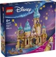 Конструктор Lego Disney Замок Рапунцель 43297 - изображение 1