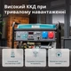 Генератор бензиновий Könner&Söhnen KS 10000E 1/3 - изображение 6