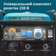 Бензиновий генератор двоциліндровий Könner&Söhnen KS 15-1E ATSR - зображення 5