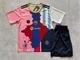Футбольная форма Месси Messi All teams 20 (115 - 120 см) - изображение 2