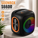 Мини-динамик Bluetooth SOONBOX S6600 - изображение 2