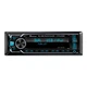 MP3 програвач Cyclone MP-1095 - изображение 1