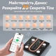 Умные электронные напольные весы-анализатор 25 биометрических показателей с Bluetooth и LED-дисплеем - изображение 2