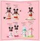 Бутылочка Pigeon Disney Natural Feeling III с двойной ручкой 330 мл размер L Микки Маус (AA269) - изображение 10