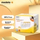 Пляшечки Medela для зберігання грудного молока 150 мл 4 шт - зображення 2
