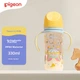 Бутылочка Pigeon Natural Feel III PPSU с двойной ручкой антиколиковая 330 мл соска LL Circus (AA225) - изображение 9