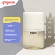 Учебная чашка-непроливайка Pigeon Learning to Drink Master Series PPSU 200 мл (3 месяца+) (DA150) - изображение 5