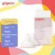 Соски для пляшечок Pigeon Natural Feel 3-го покоління Wide Neck антиколікові силікон розмір S 2 шт (BA134) - зображення 3