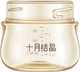 Бутылочка для кормления October Crystal Shiyuejiejing PPSU 90 мл с силиконовой соской от 1 до 3 месяцев зеленая (SH815) - изображение 2