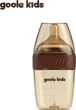 Бутылочка Goole Kids для новорожденных против коликов антиколиковая с силиконовой соской 160 мл (JSO-Jm-goolekids-8-J80) - изображение 11