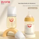 Бутылочка Evorie Baby 160 мл оранжевый (0-3 месяца+) - изображение 4