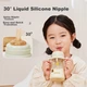 Бутылочка COCOME Natural Weaning Sippy Cup PPSU 280 мл голубой - изображение 2