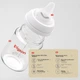 Набор бутылочек Pigeon Natural Feel Generation 3 160 мл + 240 мл (AA186, AA191) - изображение 5