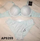 Комплект белья бюстгальтер push-up и бразилианы 9399 Balaloum мята 75C/M - изображение 5