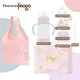 Пляшечка Thermos Foogo 280 мл Синій (TCKH-300S BY) - зображення 4