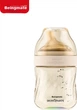 Бутылочка для кормления Beingmate Baby Diamond Glow Crystal Diamond PPSU Rainbow антиколиковая 260 мл (BBS) - изображение 9