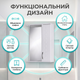 Зеркальный шкаф Алекса 60х18х72см для ванной косметики правое открывание настенный зеркало с полкой белый - изображение 2