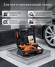 Электрический домкрат автомобильный BX-478 5 т гаечный ключ оконный молоток LED-подсветка для работы в темноте - изображение 2