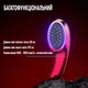 Массажер для кожи головы виброгребень с красным и синим светом и аппликатором для нанесения масел - изображение 9