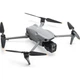 Квадрокоптер DJI Air 3S RC-N3 (CP.MA.00000814.02) - изображение 5