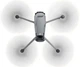 Квадрокоптер DJI Mavic 3 Pro Fly More Combo with DJI RC (CP.MA.00000660.01) - изображение 8